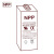 耐普(NPP)NPG2-400 2V400Ah 工业电池蓄电池 通信机房设备UPS直流屏 铅酸免维护胶体蓄电池