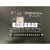 康明斯S6700H 电子调速板 东风康明斯板 转速控制器 东康(C级)