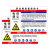 稳斯坦 WST173 职业病危害告知卡牌 粉尘噪声高温提示标志标识牌 警示工作车间贴纸 WX230(30*40)