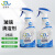 洁而亮JEL022玻璃清洁剂 多功能除垢去污剂浴室清洗剂  玻璃水 500ml*2瓶