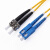 绿联（UGREEN）电信级光纤光缆 SC-ST OS2单模双芯跳线 成品网络连接线 NW227 10米/根
