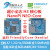 友善NanoPi NEO Core核心板 全志H3工业级IoT物联网Ubuntu开发板 钻蓝色 512MB-8GB未焊接 入门套餐+自有C10卡-不购买
