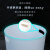 地球卫士 7L双耳圆形垃圾桶 简约客厅厨房办公卫生间耐用圆形大容量垃圾桶纸篓 【象牙白】5个装