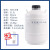 欧杜 液氮罐冻精大口径储存液氮桶生物容器实验室 30升50mm运输型