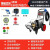 黑猫圣将 商用洗车机高压清洗机HM-DP1515C全自动洗车水枪150公斤压力标配3KW/220V