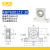 EKS立式T型带座轴承座BGHKA BGJ23 BTC固定座 支撑座 铝合金60系 KBP6003ZZ-50[孔径17mm]铝件 其他