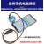 智能型温度变送器PT100热电阻K型热电偶4-20mA电流电压输出 热电阻-电压型(0-5V)(经济型)