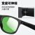 定制电焊眼镜镀银焊防打眼焊接氩弧焊劳保男护目镜 SZ01透明镀膜款