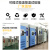 高低温试验箱小型冷热交变实验箱老化测试机可程式恒温恒湿试验箱 -40150(150L)