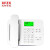 XFZX  先锋智能XF-KT36 4G/5G无线座机插卡式电话机 4G全网通 白色 支持座机卡和11位手机卡