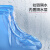 柯瑞柯林ARBS-BE防滑耐磨加厚防水鞋套蓝色2XL【43-47】1双装