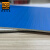 爱柯部落 PVC工程地板革（蓝底）加厚耐磨防水厂房水泥地毛坯房地板厚度1mm 一平方米 定制 111596