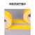 羽的王 黄色单面布基胶带加厚耐磨防水警示胶布 【黄色】宽150mm长50米*1卷