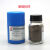 钢研纳克 金属中气体产品 碳硫标准样品 YSBC11111a 碳硫 150g  C:0.71% S:0.13% 
