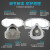 安爽利（ASL）防护口罩防毒面具防尘面罩kn95眼镜一体式 电焊工业打磨透气喷漆化工滤棉 8100 8100防毒+2个滤毒盒+3片滤棉+手套