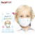 瑞世普(Respimask) 纳米纤维儿童专用口罩（5-10岁）5只装 加强型 防雾霾防尘颗粒物（欧盟进口滤材）