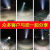 动真格（DongZhenGe）探照灯强光灯远程射灯超亮工地户外自动巡航灯无线遥控监狱氙气灯AA 普通款 800米-白光 DC24V