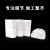 DYQT牛奶豆浆袋子一次性商用加厚装鲜羊奶袋打包袋子定做塑料细长 提手大字牛奶袋5丝10*34一斤装10 0个