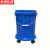 京洲实邦 户外酒店厨房环卫垃圾桶带滑轮塑料水桶 20L蓝色桶带轮子ZJ-1919