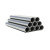 MOSUO镀锌钢管 镀锌管 一米价 DN200壁厚4.5mm
