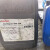 TMO150 ABB机器人保养油3HAC032140-044协同tmo150润滑油原装abb MB100一桶