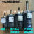 电力液压制动器/推动器电机 YDT60-2-60W油泵电机 起重机塔吊配件 400W