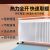 宽选工品 碳晶取暖器 全屋节能省电速热壁挂立式两用碳晶电暖器 碳晶2000W 升级遥控款