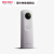 理光（RICOH） Theta SC2 360度全景相机 房产VR相机  贝壳看房相机720度全景 SC2 Business 官方标配【房产专用版】