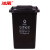 冰禹 BY-6261 户外厂房垃圾桶 大号特厚挂车桶 塑料分类垃圾箱 咖啡色 湿垃圾 加厚50L 上海分类垃圾桶
