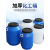 螺丝侠废液桶实验室收集化工桶30升50桶厨房泔水桶塑料桶密封酵素桶 30L加厚耐酸碱白色