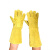 美奥帮 电焊手套 牛皮焊接手套隔热防烫长款耐磨劳保防护手套 黄色 