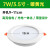 TCL led筒灯嵌入式4寸12W开孔13cm公分6寸15W商用24w简灯天花超 3.5吋7瓦暖光 开孔9至11c
