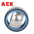 AEK/艾翌克 美国进口 GEBK12S同PB12 向心关节轴承【12*22*10】