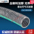 适用于级PVC钢丝管软管透明水管耐高压塑料管加厚软管不含塑化剂定制 内径32mm 加厚款 壁厚3.8mm