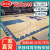 盈圣达篮球馆专用木地板室内实木木地板羽毛球运动地板