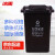 冰禹 BY-6261 户外厂房垃圾桶 大号特厚挂车桶 塑料分类垃圾箱 黑色 干垃圾 加厚50L 上海分类垃圾桶