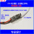 -ATX300W电源模块12V直插大功率ATX电源转接板 玫瑰红色