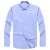 韦路堡（VLOBO word）VL-100301工作服、衬衫/长袖衬衫/工作衬衫/定制产品  蓝色 S