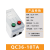 电磁启动器磁力起动器QC36-10TA马达起动断相保护磁力开关 QC36-10TA 380V 22A