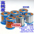 香港维修佬 焊锡丝锡线高纯度低熔点含松香0.8 1.0 1.2mm800 500G 800克  直径1.2mm