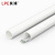 良浦 PVC穿线管4分管 外径20mm厚度1.1mm长度1.9米 40根装 L-XG-20