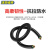 沈缆银环 YC-450/750V-4*35mm²+1*10mm² 国标橡套软电缆 1米