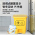 京东京造   垃圾桶    医疗垃圾桶医疗脚踏式带盖垃圾桶     15L加厚款