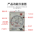 时间继电器JSZ3通电延时ST3PA-A B C D E时间控制开关220V24V 嘉博森 AC220V A-A(0.5S/5S/30S/3M