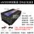 直流电12V24V48V60v转220V车载电动车逆变变压器电源转换器大功率定制 12V转220V 2000W单数显【纯正弦