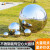 定制定制201镜面不锈钢大圆球围墙大门不锈钢装饰球园林广场空心浮球 201#大球1200MM