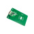 CLRC663全协议NFC读卡模块 IC刷卡读写感应 RFID射频 15693开发板 LCTK135 1-5000个单价
