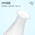 LABSHARK 塑料锥形瓶实验室三角烧瓶广口带刻度PP耐高温摇瓶 塑料锥形瓶 直口带盖 500ml