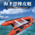 海上漂（HAISHANGPIAO）橡皮艇船外机冲锋舟防汛救援加厚铝合金底救生快艇 橡皮艇2.7m红色+船外机4马力