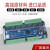 领控工控板国产三凌菱PLC兼容FX2NFX3U64MR64MTAD脉冲温度称重定制 标准板 MR继电器 x ZK2N-64-10AD-2DA板